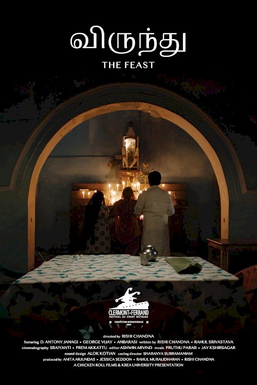 The Feast The Feast
