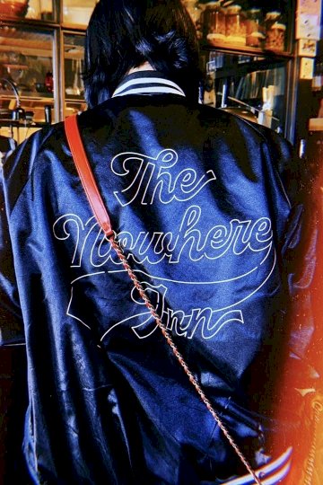 The Nowhere Inn The Nowhere Inn