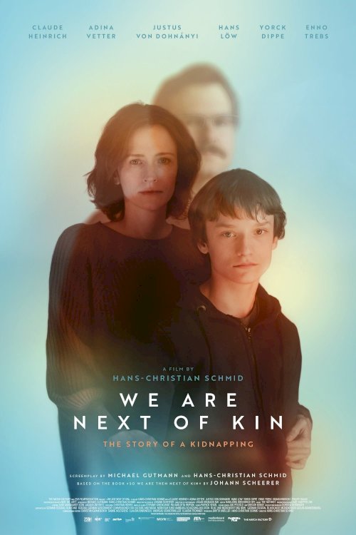 We Are Next of Kin We Are Next of Kin
