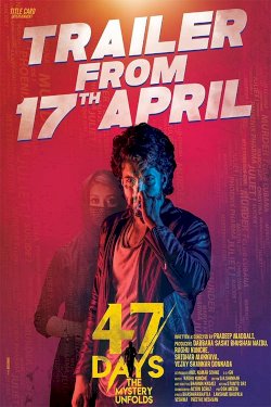 47 Days 47 Days