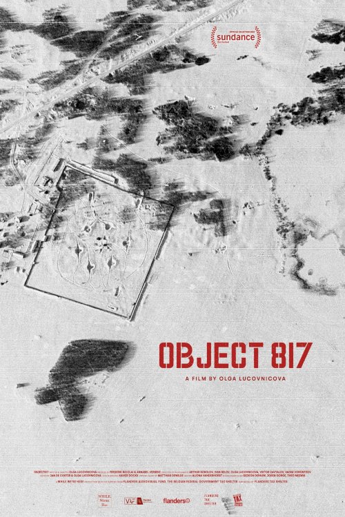 Object 817 Object 817
