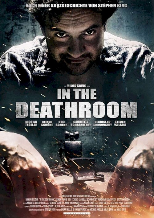 In the Deathroom In the Deathroom