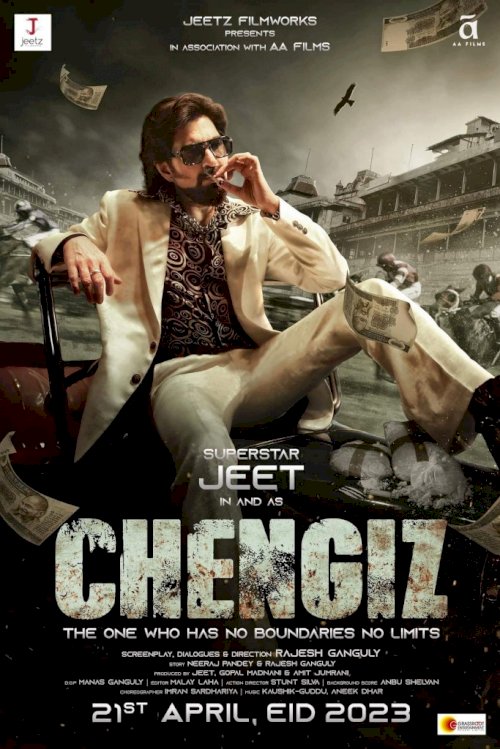 Chengiz Chengiz