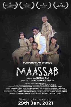 Maassab Maassab