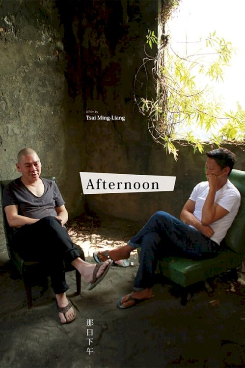 Afternoon Afternoon