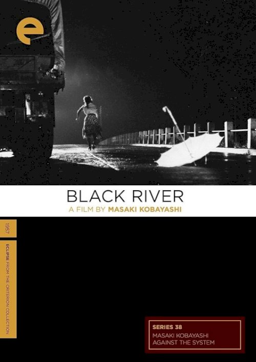 Black River Black River