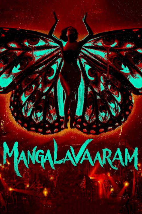 Mangalavaaram Mangalavaaram