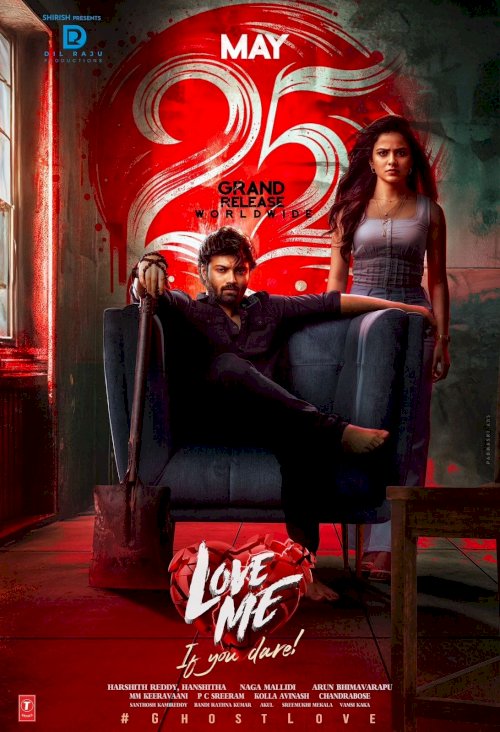 Love Me If You Dare Love Me If You Dare