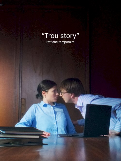 Trou story Trou story