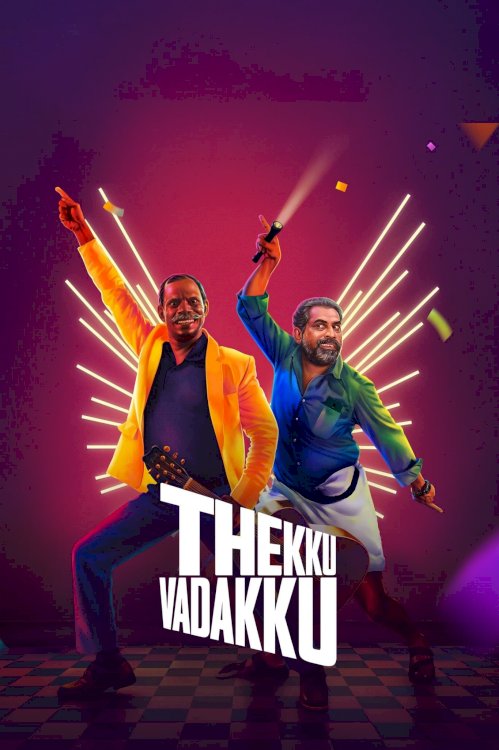 Thekku Vadakku