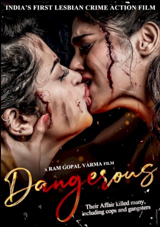 Dangerous