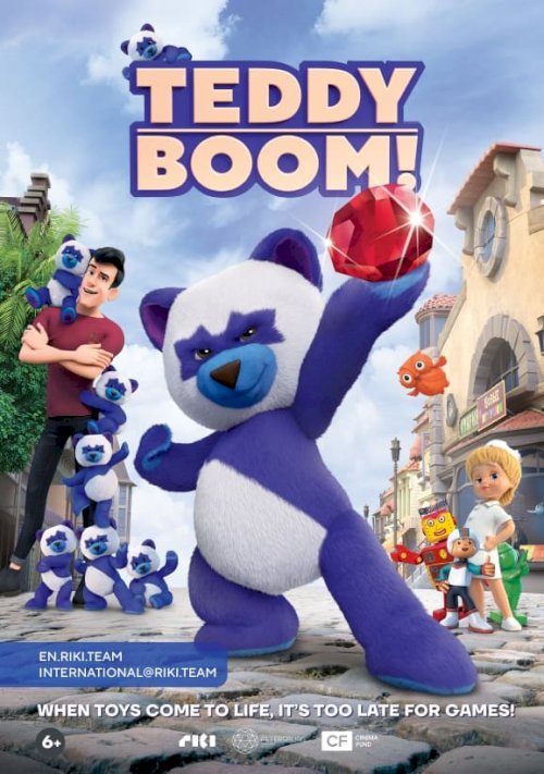 Teddy Boom! Teddy Boom!