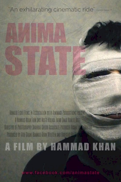 Anima State Anima State