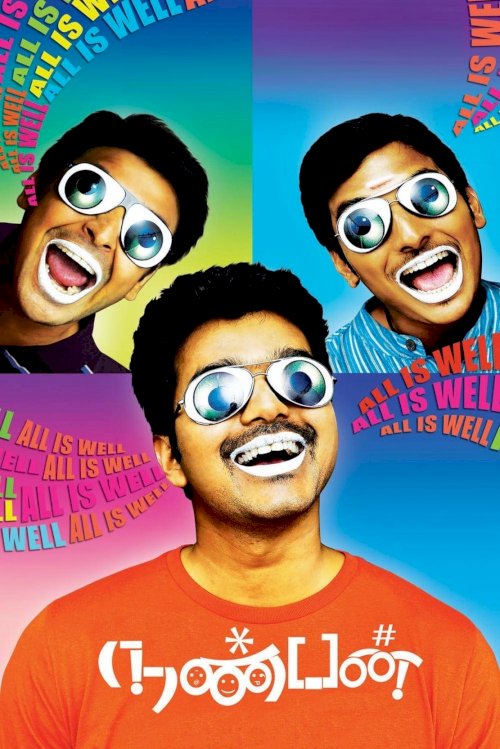 Nanban Nanban