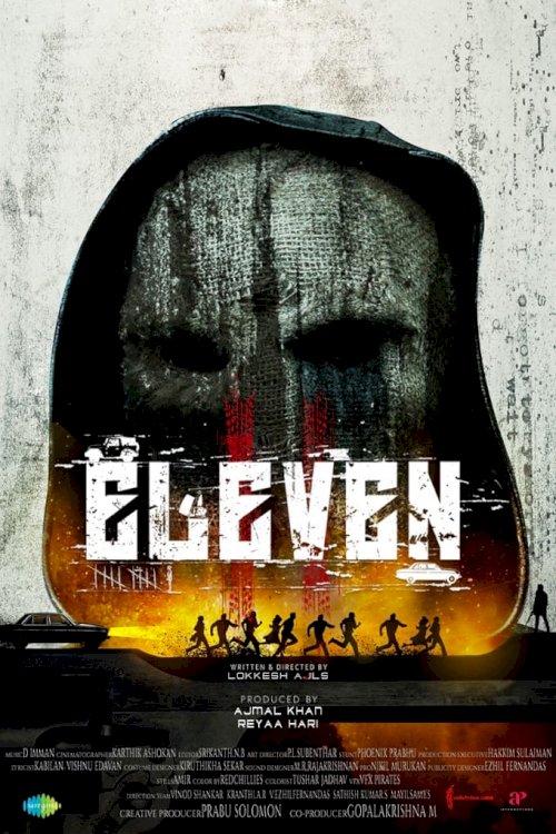 Eleven Eleven