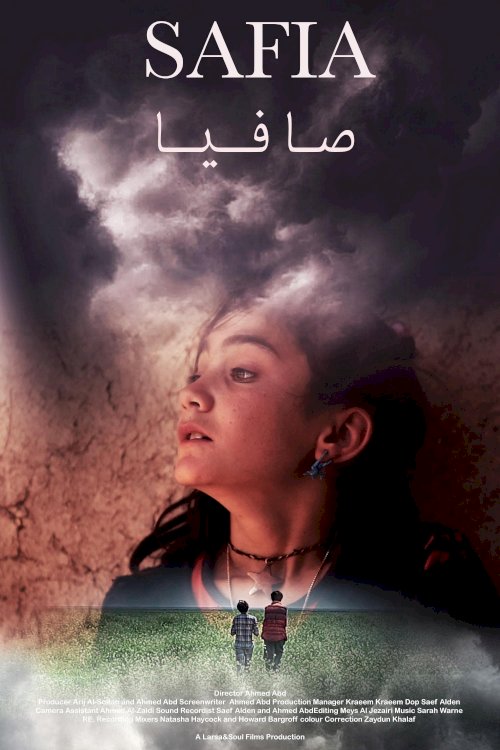 Safia Safia