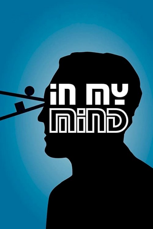 In My Mind In My Mind