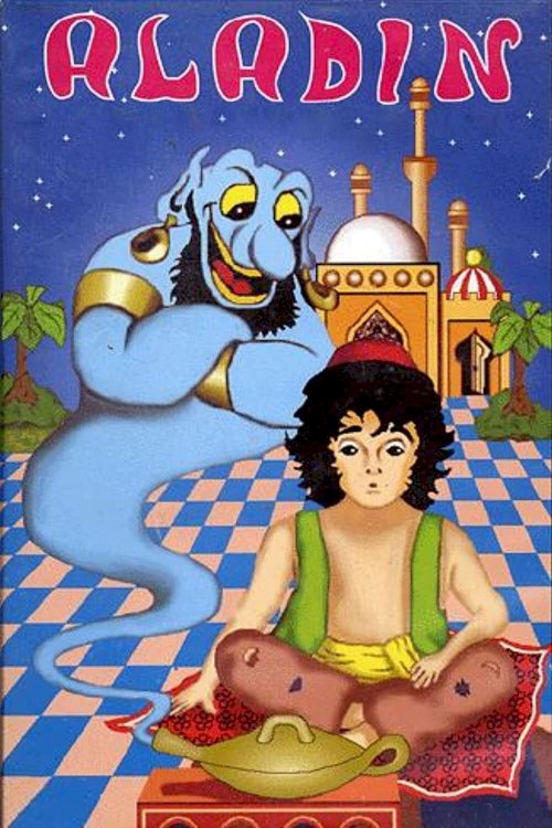 Aladin Aladin
