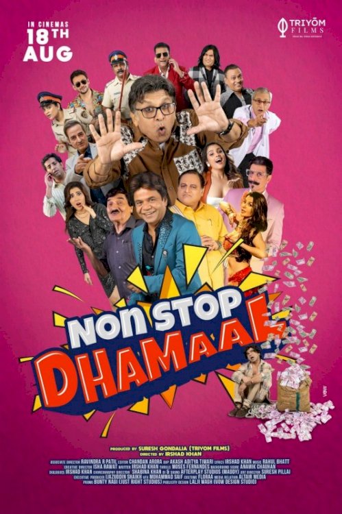 Non Stop Dhamaal