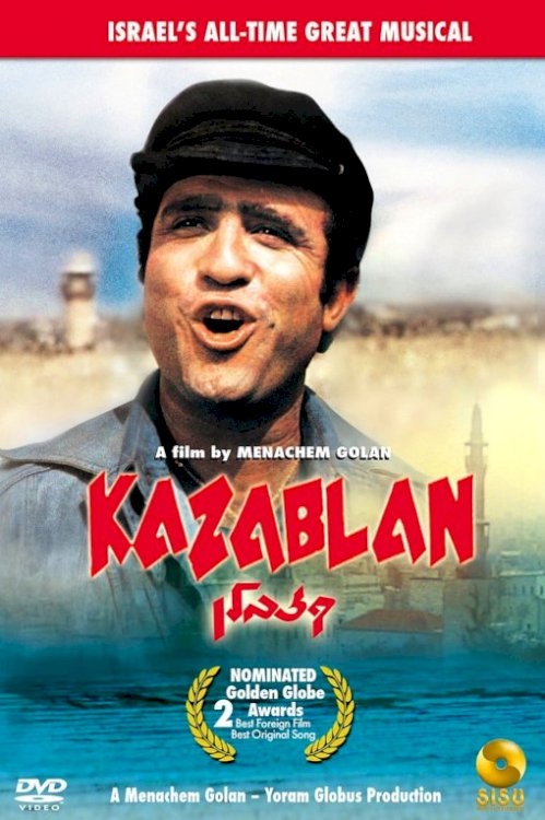 Kazablan Kazablan