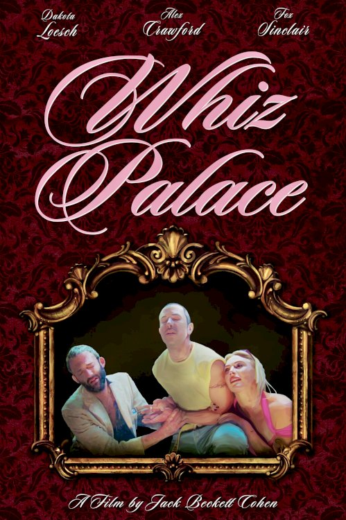 Whiz Palace Whiz Palace