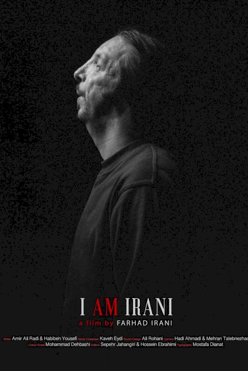 I Am Irani I Am Irani