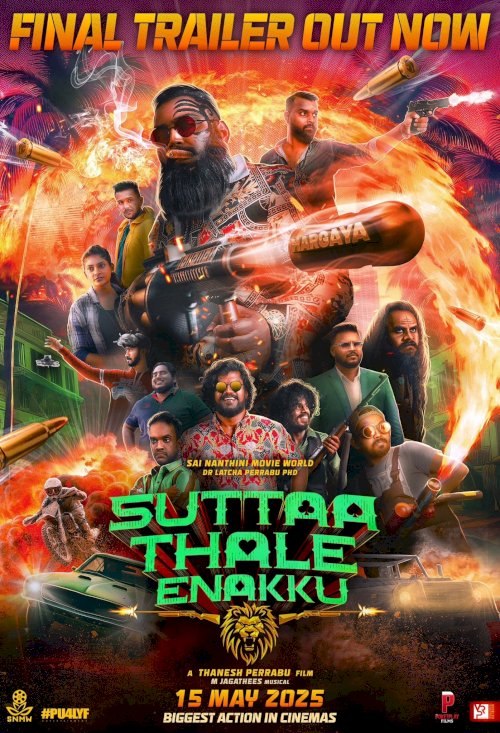 Suttaa Thale Enakku Suttaa Thale Enakku