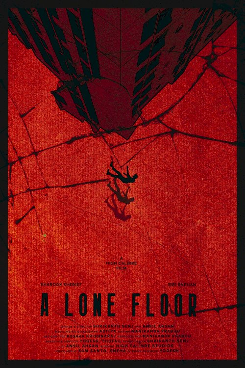 A Lone Floor A Lone Floor