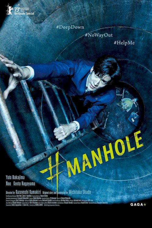 #Manhole #Manhole