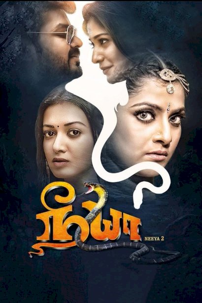 Neeya 2