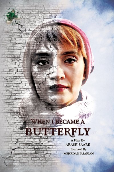 When I Became a Butterfly When I Became a Butterfly