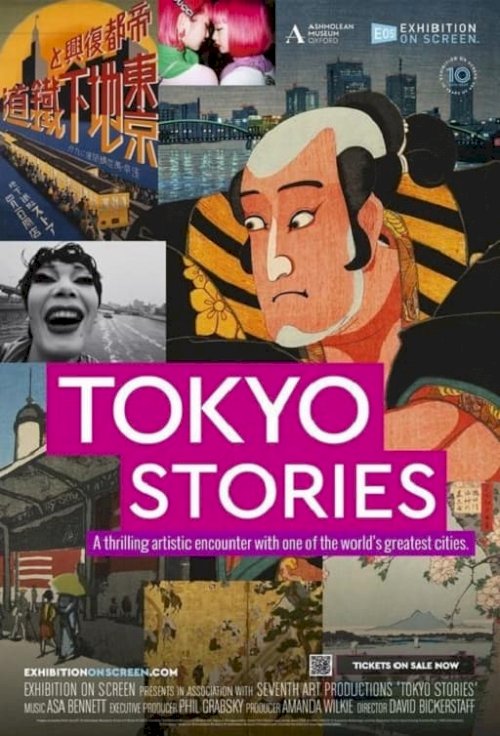 Tokyo Stories Tokyo Stories