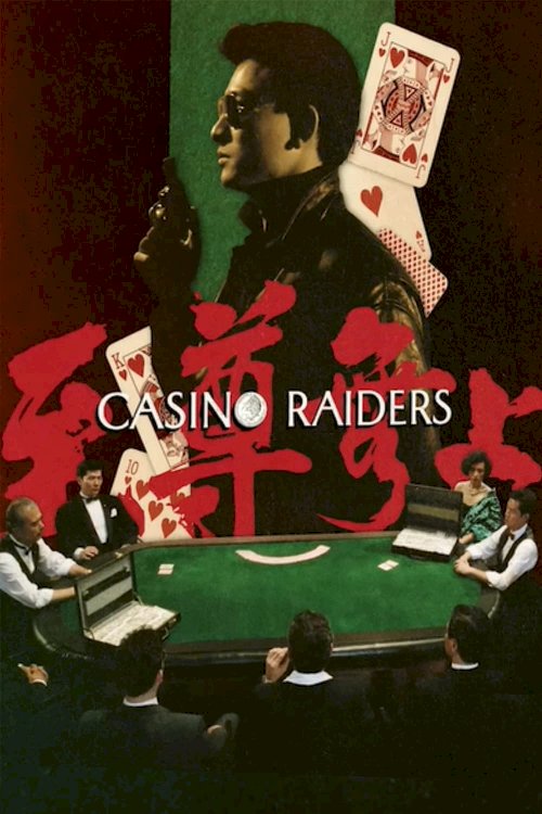 Casino Raiders Casino Raiders