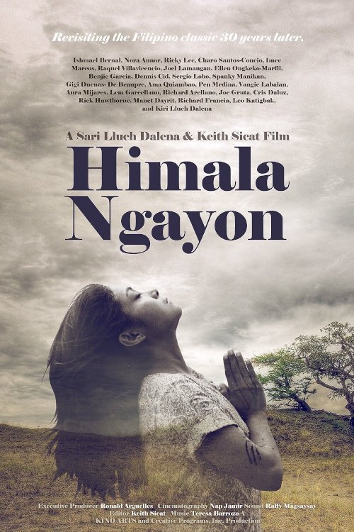 Himala Ngayon Himala Ngayon