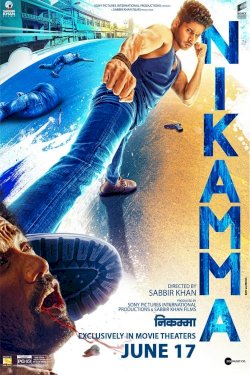 Nikamma Nikamma