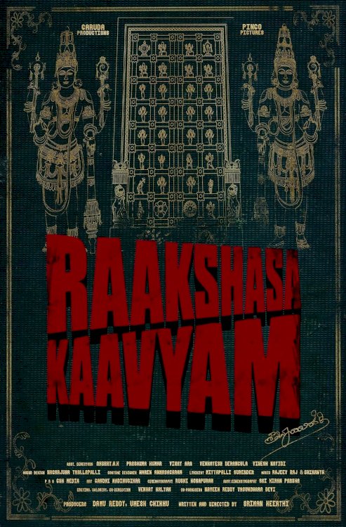 Raakshasa Kaavyam Raakshasa Kaavyam