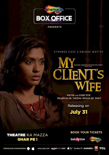 My Client's Wife My Client's Wife