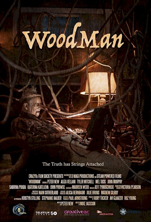 WoodMan