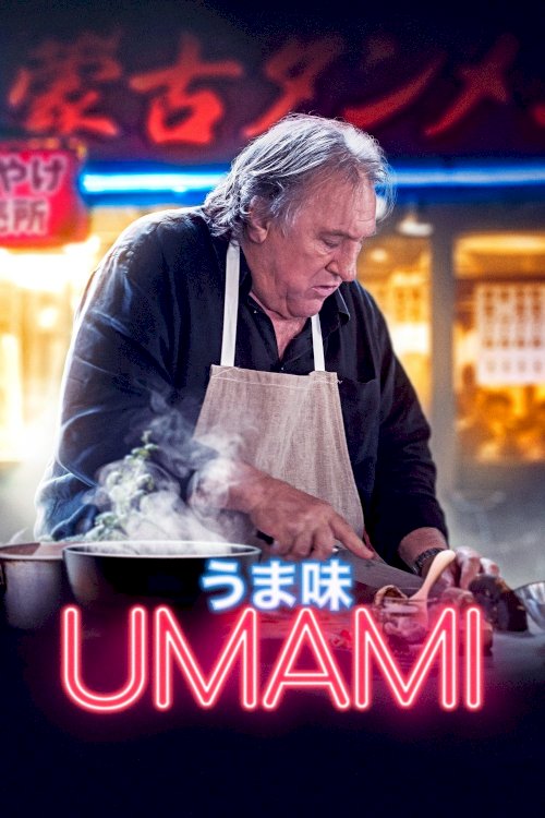 Umami Umami
