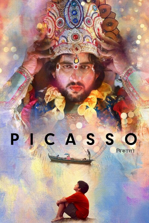 Picasso Picasso