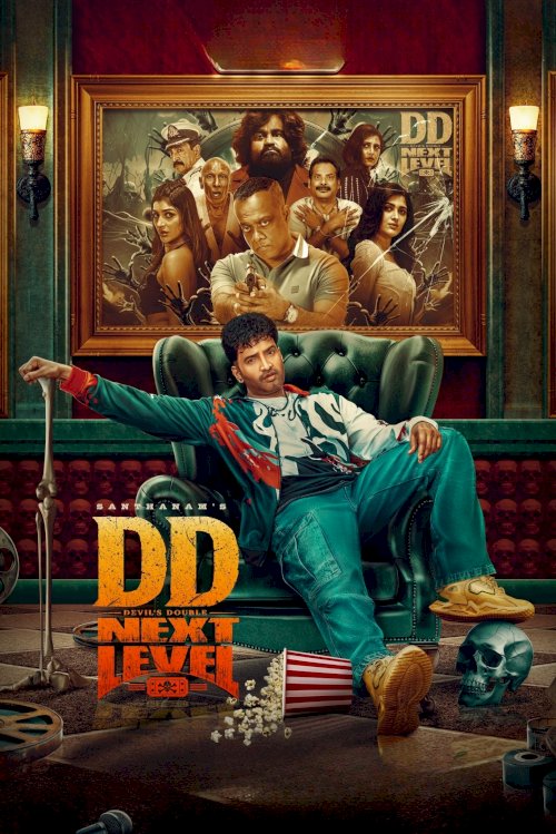Devil's Double Next Level Devil's Double Next Level