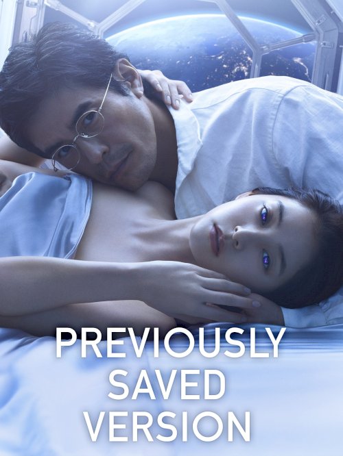 Previously Saved Version Previously Saved Version