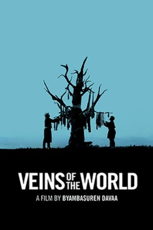Veins of the World Veins of the World