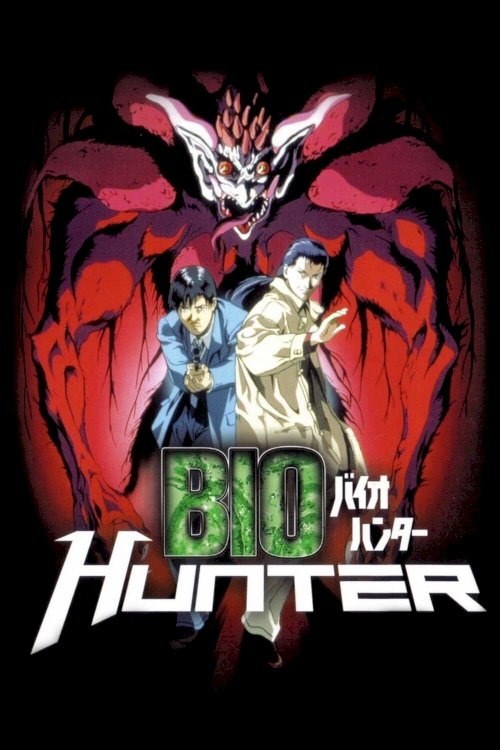 Bio Hunter Bio Hunter
