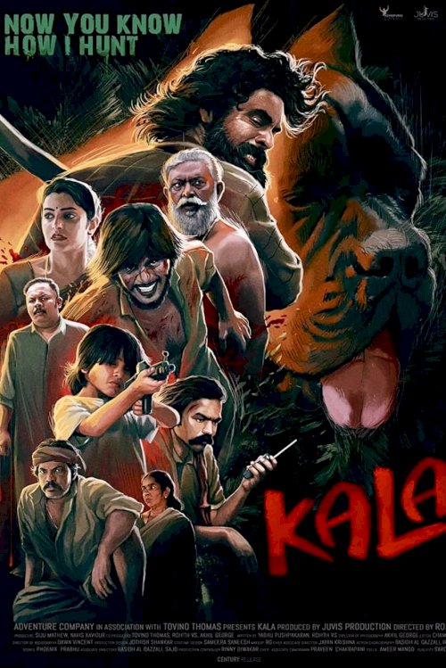 Kala Kala