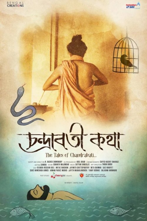 The Tales of Chandrabati The Tales of Chandrabati