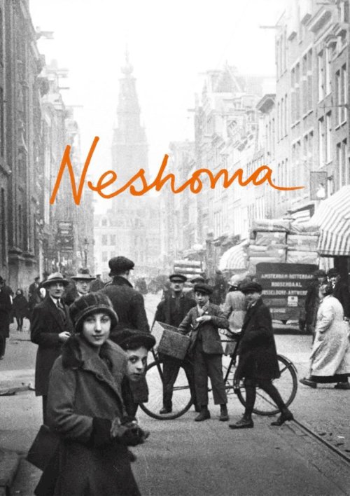 Neshoma Neshoma