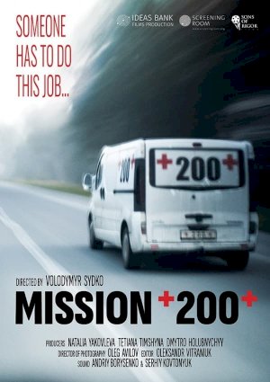 Mission 200 Mission 200