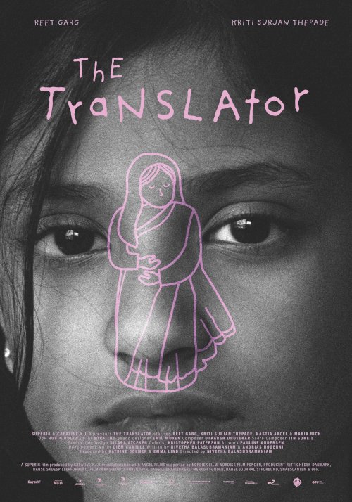The Translator The Translator