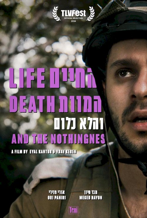 Life, Death, and the Nothingness